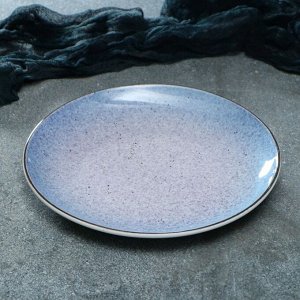 Тарелка "Сиеста", 23 см, голубая, микс, 1 сорт