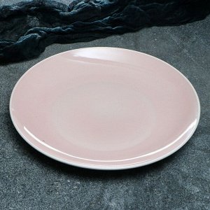 Тарелка "Сиеста", 31 см, розовая, 1 сорт