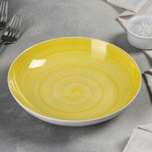 Тарелка глубокая Infinity, 700 мл, d=20,5 см, цвет жёлтый