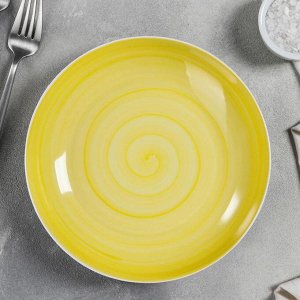 Тарелка глубокая Добрушский фарфоровый завод Infinity, 700 мл, d=20,5 см, цвет жёлтый
