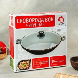 Сковорода-Wok чугунная Доляна «Восток», d=30 см, стеклянная крышка