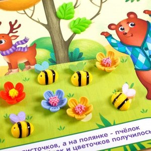 IQ-ZABIAKA Развивающий набор с липучками «Весёлая математика», пчёлки, листочки, цветочки