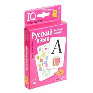 Набор карточек «Весёлый алфавит» / Емельянова Е.Н., Соболева А.Е.