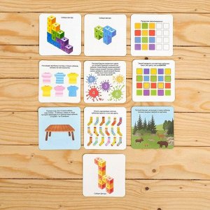 Обучающий набор «Кубики-конструктор: Логика и внимание» с заданиями, 50 кубиков