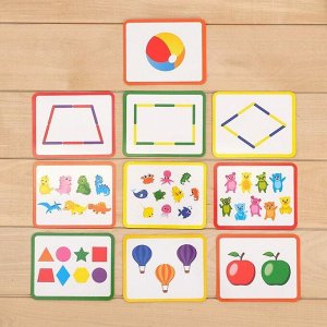 Игровой набор с палочками «Изучаем счёт и цвета», счётные палочки