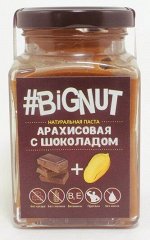 Арахисовая паста &quot;С шоколадом&quot;, стекло, 240г