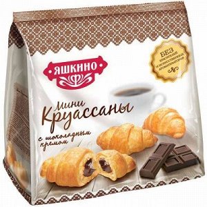 Мини-круассаны Яшкино 180г с Шоколадным кремом