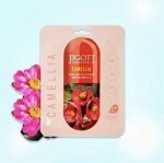 Тканевая маска с экстрактом камелии JIGOTT CAMELLIA REAL AMPOULE MASK  (Срок годности до 06.2024 г.), шт