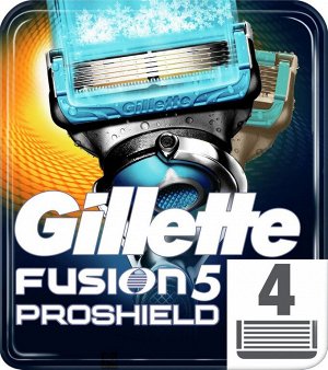 Fusion Proshield Chill Сменные кассеты для бритья 4шт