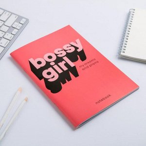 Блокнот А5 плюс 40 л Bossy Girl