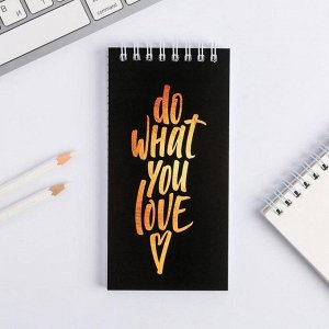 Блокнот Do what you love, 80 листов