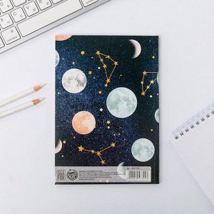 Ежедневник в мягкой обложке Space plans, А5, 64 листа