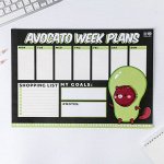 Планинг А3, 20 листов Avocato week plans, настольный, с отрывными листами