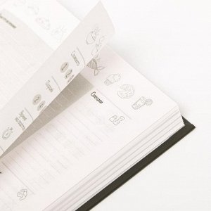 Ежедневник для записи рецептов COOK BOOK pug А5, 80 листов