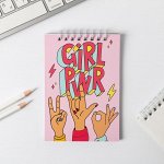 Блокнот Girl PWR, на гребне, А6, 40 листов