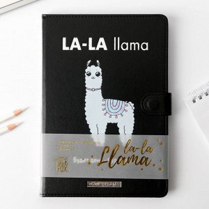 Art Fox Ежедневник La-la llama, A5, 96 листов, PU