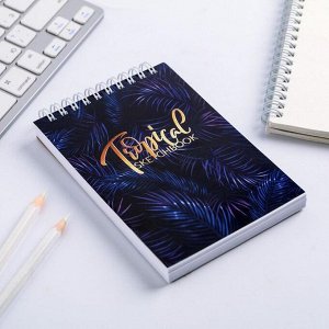 Скетчбук Tropical sketchbook А6, 80 листов