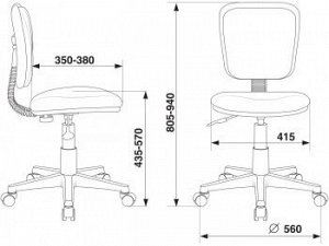 Кресло детское Бюрократ CH-W204NX оранжевый TW-96-1 (пластик белый)