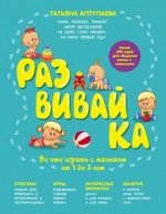 ПОДАРОК ЗА ПОКУПКУ ОТ 1000₽!