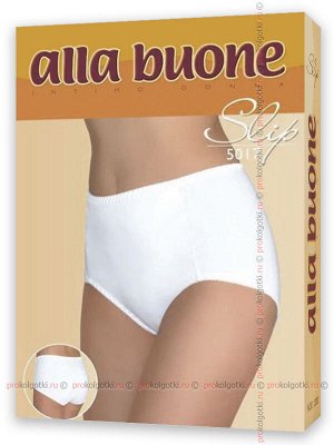 Alla buone, 5017 maxi slip