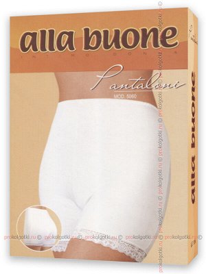 Alla buone, 5060 shorts