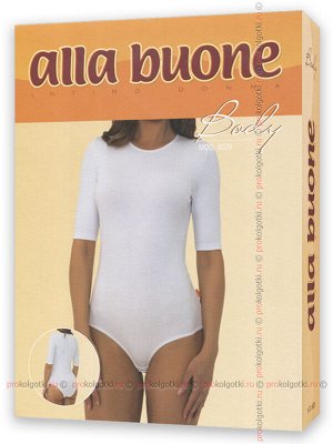 Alla buone, 8029 body