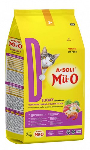 A-SOLI Mii-O для кошек Премиум "Деликатес" Океаническая рыба, креветка, домашняя птица 7кг (35 пакетиков по 200г в мешке)