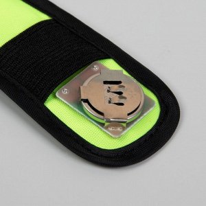 Светоотражающий браслет на батарейках, 3 режима, 34,5 ? 4 см, цвет жёлтый