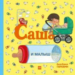 Миф - KUMON и необычные книги для тебя