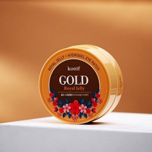 Гидрогелевые патчи Koelf «Золото и пчелиное маточное молочко», 60 шт.