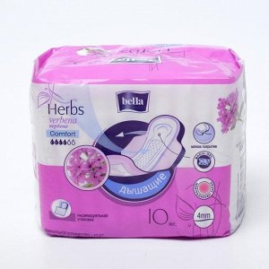 Гигиенические прокладки Bella Herbs komfort с экстрактом вербены, 10 шт