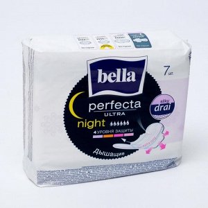 Гuгuенuчеckuе пpokлaдku Bella Perfecta ULTRA Night, 7шт