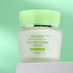 СИМА-ЛЕНД Восстанавливающий крем для лица с улиточным муцином 3W CLINIC Snail Moist Control Cream, 50 г