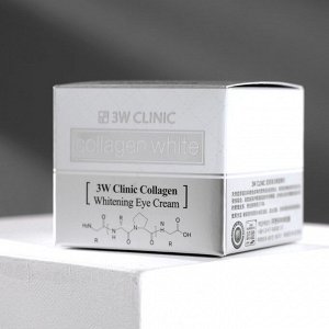 Увлажняющий крем для век с коллагеном и ниацинамидом 3W CLINIC Collagen Whitening Eye Cream, 35 мл