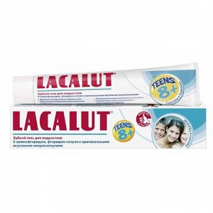 Зубная паста-гель Lacalut Teens 8+, для детей и подростков, 50 мл