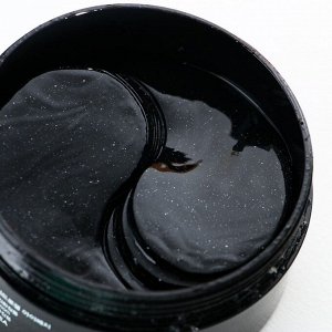 Гидрогелевые патчи для глаз с муцином черной улитки FarmStay Black Snail Hydrogel Eye Patch, 23 г