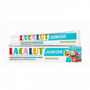 Зубная паста Lacalut Junior "Трлопикана" 8+, 75 мл