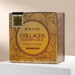 Гидрогелевые патчи с коллагеном и коллоидным золотом 3W CLINIC Collagen Luxury Gold Hydrogel, 23 г