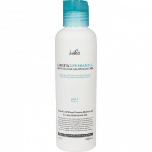 Шампунь для волос с аминокислотами Lador Keratin LPP Shampoo, 150 мл