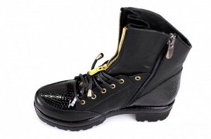 Ботинки Страна производитель: Турция
Полнота обуви: Тип «F» или «Fx»
Материал верха: Натуральная кожа
Цвет: Черный
Стиль: Молодежный
Форма мыска/носка: Закругленный
Высота каблука (см): 4
Сезон: Весна