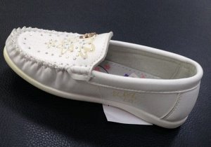 Мокасины Страна производитель: Китай
Вид обуви: Мокасины
Пол: Для девочек
Цвет: Белый
Размер детской обуви x: 27
Полнота обуви: Тип «F» или «Fx»
Материал верха: Искусственная кожа
Материал подкладки: 