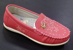 Мокасины Страна производитель: Китай
Вид обуви: Мокасины
Пол: Для девочек
Цвет: Розовый
Размер детской обуви x: 27
Полнота обуви: Тип «F» или «Fx»
Материал верха: Искусственная кожа
Материал подкладки