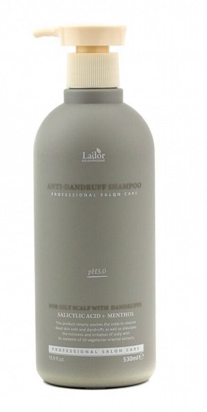 Шампунь против перхоти Слабокислотный Lador Anti-Dandruff Shampoo, 530мл
