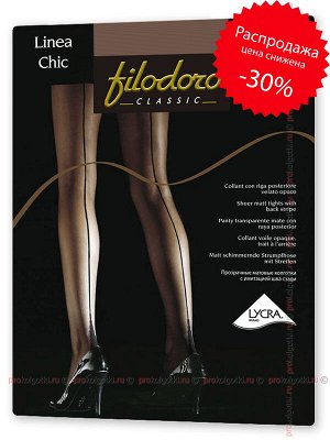 FILODORO classic, LINEA CHIC 20