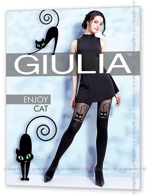 Giulia, enjoy cat 60