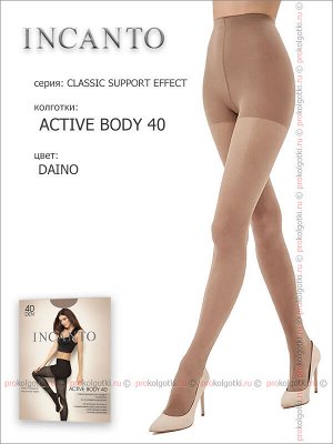 Incanto, active body 40