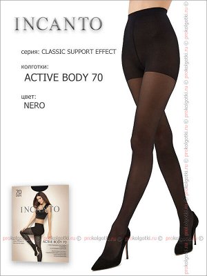 Incanto, active body 70