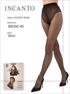 Incanto, bikini 40