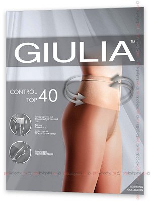 Giulia, control top 40