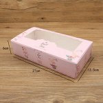 Коробка для десертов